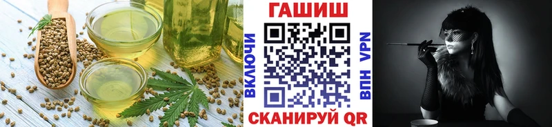 закладка  omg маркетплейс  Еда ТГК марихуана  Корсаков 