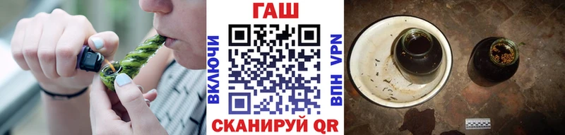 сайты даркнета Telegram  Корсаков  ГАШ ice o lator 