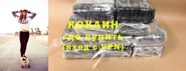 бутик Балабаново