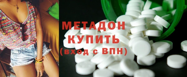 кокаин перу Балахна
