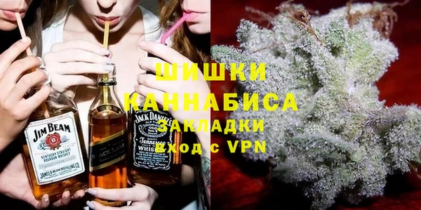 бутик Балабаново