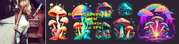 бутик Балабаново