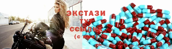 хмурый Баксан