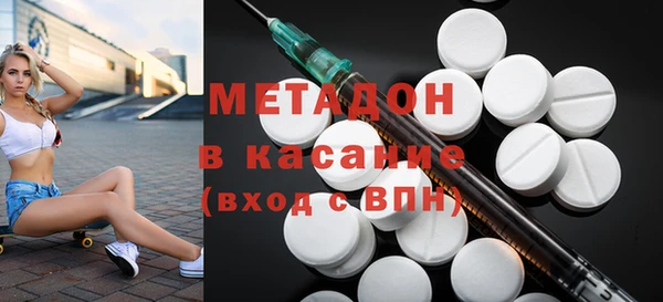 хмурый Баксан