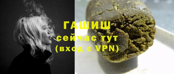 хмурый Баксан