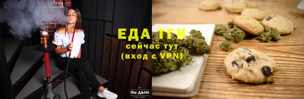 хмурый Баксан