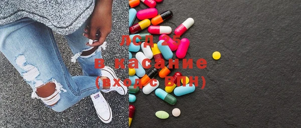 бутик Балабаново