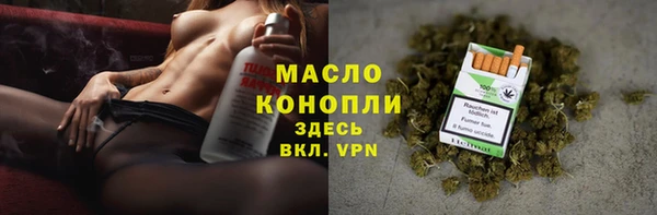 кокаин перу Балахна