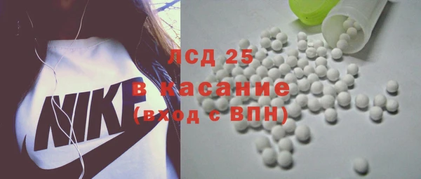 кокаин перу Балахна