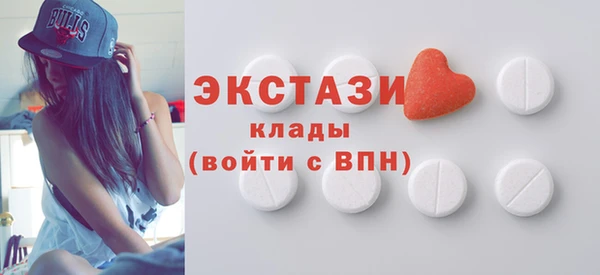 кокаин перу Балахна