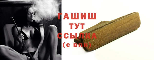 хмурый Баксан