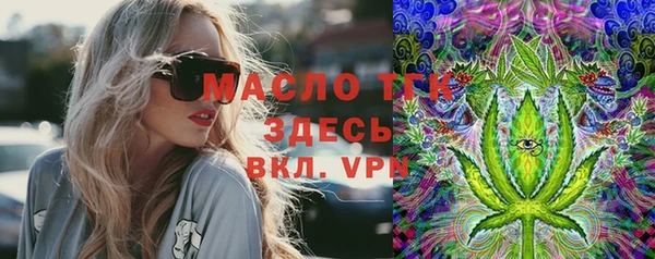 хмурый Баксан