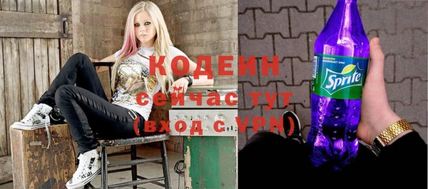 хмурый Баксан