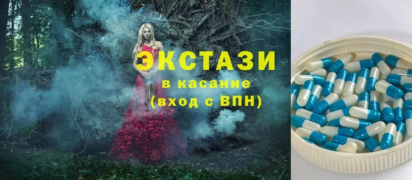 кокаин перу Балахна