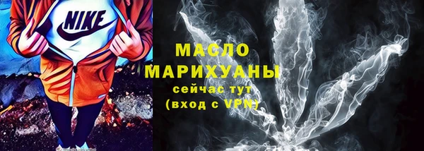 кокаин перу Балахна