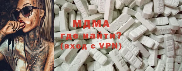 кокаин перу Балахна