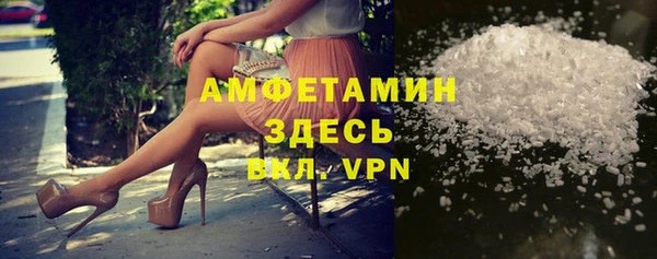 кокаин перу Балахна