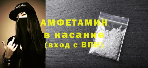 хмурый Баксан