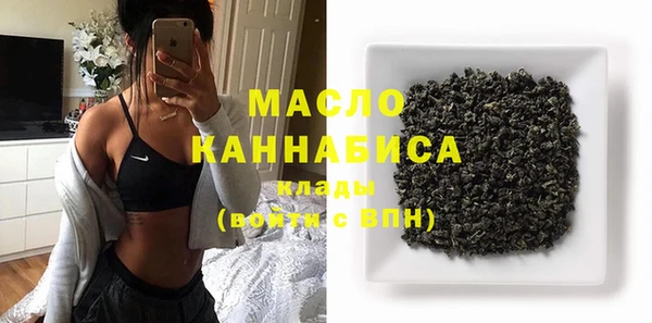 хмурый Баксан