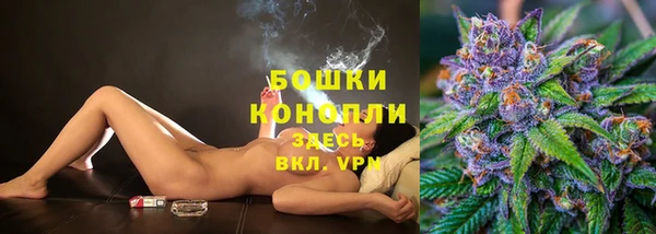кокаин перу Балахна