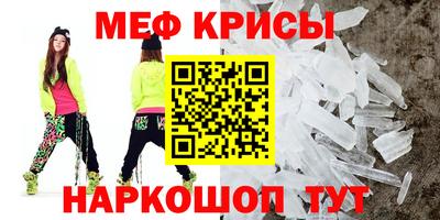 кокаин Кулебаки