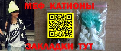 соль курить ск Кунгур