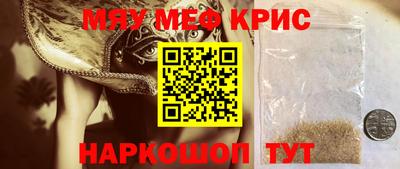 соль курить ск Кунгур