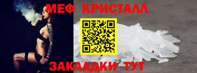соль курить ск Кунгур