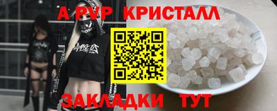 ECSTASY Кумертау