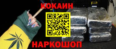ECSTASY Кумертау