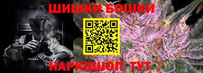 кокаин Кулебаки