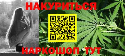 ECSTASY Кумертау