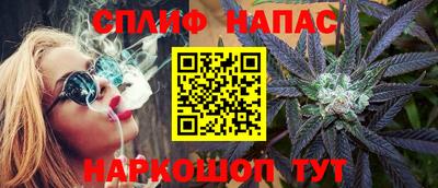 кокаин Кулебаки