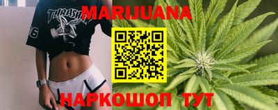 кокаин Кулебаки