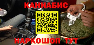 соль курить ск Кунгур