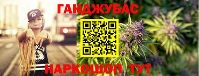 соль курить ск Кунгур