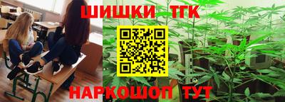 кокаин Кулебаки