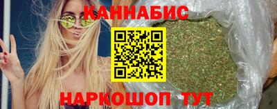 соль курить ск Кунгур