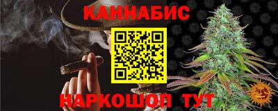 ГАЛЛЮЦИНОГЕННЫЕ ГРИБЫ Тосно