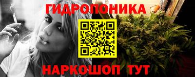 соль курить ск Кунгур