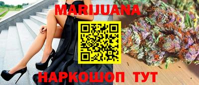 кокаин Кулебаки