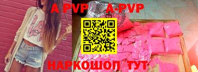 соль курить ск Кунгур