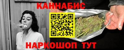 соль курить ск Кунгур
