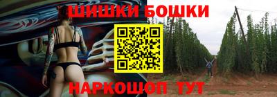 кокаин Кулебаки