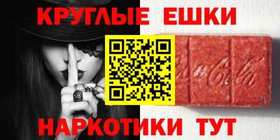 соль курить ск Кунгур