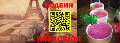 ECSTASY Кумертау