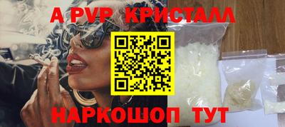 ECSTASY Кумертау