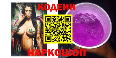 ECSTASY Кумертау