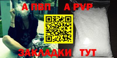ECSTASY Кумертау