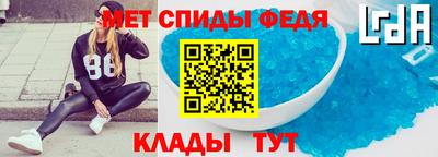 кокаин Кулебаки